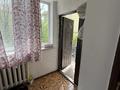 Отдельный дом · 4 комнаты · 320 м² · 8 сот., Абая 83/2 за 93 млн ₸ в Абай — фото 6