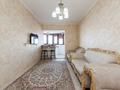 1-комнатная квартира · 46 м², Айманова 140 за 17 000 ₸ в Алматы, Бостандыкский р-н