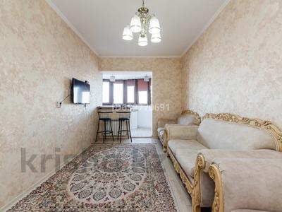 1-комнатная квартира · 46 м², Айманова 140 за 17 000 ₸ в Алматы, Бостандыкский р-н