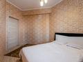 1-комнатная квартира · 46 м², Айманова 140 за 17 000 ₸ в Алматы, Бостандыкский р-н — фото 20