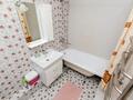 1-комнатная квартира · 46 м², Айманова 140 за 17 000 ₸ в Алматы, Бостандыкский р-н — фото 23