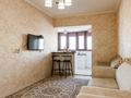 1-комнатная квартира · 46 м², Айманова 140 за 17 000 ₸ в Алматы, Бостандыкский р-н — фото 27