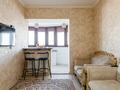 1-комнатная квартира · 46 м², Айманова 140 за 17 000 ₸ в Алматы, Бостандыкский р-н — фото 28