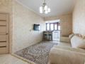 1-комнатная квартира · 46 м², Айманова 140 за 17 000 ₸ в Алматы, Бостандыкский р-н — фото 4