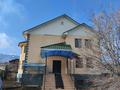 Отдельный дом · 6 комнат · 480 м² · 11 сот., мкр Карагайлы за 1.2 млн ₸ в Алматы, Наурызбайский р-н