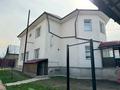 Отдельный дом • 7 комнат • 300 м² • 7 сот., Талгарская 11б за 68 млн 〒 в Кендале — фото 32
