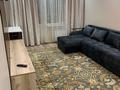 2-комнатная квартира · 44 м² · 1/4 этаж, Уалиханова за 350 000 ₸ в Алматы, Медеуский р-н — фото 2