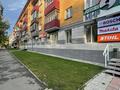 2-комнатная квартира · 45 м² · 2/5 этаж, Протозанова 59 за 18.9 млн ₸ в Усть-Каменогорске, Ульбинский — фото 29