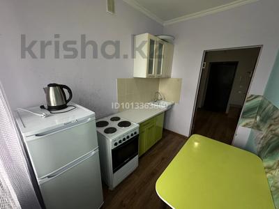 1-комнатная квартира · 35 м² · 3/5 этаж, Карасай Батыра 26 за 150 000 ₸ в Астане, Сарыарка р-н