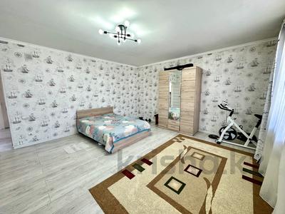 5-комнатная квартира · 170 м² · 2/10 этаж, ул. Кенесары хана 54/24к1 за 85 млн ₸ в Алматы, Наурызбайский р-н