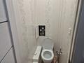 2-комнатная квартира · 56 м² · 9/9 этаж, 5 за 20 млн ₸ в Аксае — фото 2