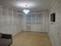 2-комнатная квартира · 56 м² · 9/9 этаж, 5 за 20 млн ₸ в Аксае — фото 8