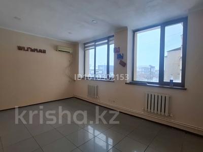 Офисы · 28 м² за 85 000 〒 в Шымкенте, Туран р-н