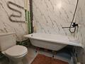 1-бөлмелі пәтер · 32 м² · 2/5 қабат, Жукова 34, бағасы: 100 000 ₸ в Петропавловске — фото 6