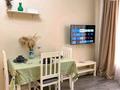 2-бөлмелі пәтер · 50 м² · 5 қабат, Абая 164 — Брусиловского, бағасы: 19 000 ₸ в Алматы, Бостандыкский р-н — фото 15