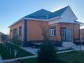 Отдельный дом • 6 комнат • 174.4 м² • 10 сот., Хантағы 12 за 55 млн 〒 в Туркестане