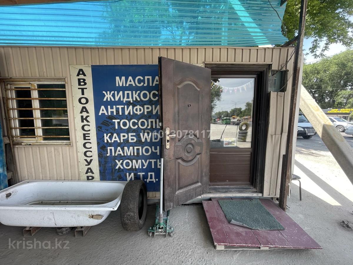 Магазины и бутики, азс, автосервисы и автомойки · 50 м²