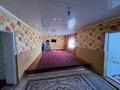 Жеке үй · 5 бөлме · 180 м² · 10 жүзд., 11/3 11/3 — Жолдың бойы, бағасы: 15 млн ₸ в 