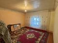 Жеке үй · 5 бөлме · 180 м² · 10 жүзд., 11/3 11/3 — Жолдың бойы, бағасы: 15 млн ₸ в  — фото 5