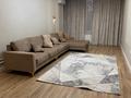 2-бөлмелі пәтер · 90 м² · 8 қабат, Микрорайон Мамыр-1 26/1, бағасы: 550 000 ₸ в Алматы, Ауэзовский р-н