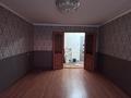 2-комнатная квартира · 51 м² · 7/9 этаж, мкр 11 за 15.8 млн ₸ в Актобе — фото 14