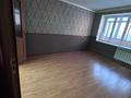 2-комнатная квартира · 51 м² · 7/9 этаж, мкр 11 за 15.8 млн ₸ в Актобе — фото 17