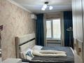 4-комнатная квартира · 80 м² · 5/5 этаж, 16-й микрорайон, 16-й микрорайон 12 — Напротив Север за 25 млн 〒 в Шымкенте, Аль-Фарабийский р-н — фото 10