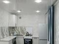 1-бөлмелі пәтер · 32 м² · 3/4 қабат, Пр.Назарбаева 221, бағасы: 150 000 ₸ в Уральске — фото 6