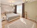 5-бөлмелі пәтер · 140 м² · 8/10 қабат, Хан Тенгри ш/а., Кенесары хана 54/1, бағасы: 125 млн ₸ в Алматы, Бостандыкский р-н — фото 5