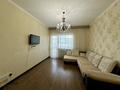 1-комнатная квартира · 43.5 м² · 4/19 этаж, Абая 21 за 27 млн ₸ в Астане, Сарыарка р-н — фото 7