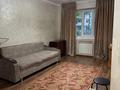 2-комнатная квартира · 45 м² · 1/5 этаж, 2 Мкр 14 за 110 000 ₸ в Таразе — фото 2