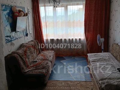 Продажа квартир в Акмолинской обл.: 2-комнатная квартира · 47 м² · 2/2 этаж, Оразак, Оразак улица Кунанбай 38/8 за 2.2 млн 〒 2-комнатная квартира · 47 м² · 2/2 этаж, Оразак, Оразак улица Кунанбай 38/8 за 2.2 млн 〒 в Акмолинской обл.