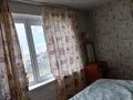 2-комнатная квартира · 47 м² · 2/2 этаж, Оразак, Оразак улица Кунанбай 38/8 за 2.2 млн ₸ в Акмолинской обл. — фото 4