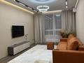 3-комнатная квартира · 90 м² · 13/18 этаж, Утеген батыра 11 В к5 за 35 000 ₸ в Алматы, Ауэзовский р-н