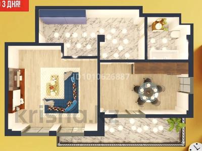 2-комнатная квартира · 53 м² · 2/3 этаж, мкр Нур Алатау, Какимбека Салыкова 40 за 50 млн ₸ в Алматы, Бостандыкский р-н