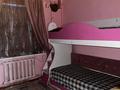 Отдельный дом · 4 комнаты · 80 м² · 8.3 сот., Айтеке би 17 за 40 млн ₸ в Сарыагаш — фото 6
