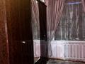 Отдельный дом · 4 комнаты · 80 м² · 8.3 сот., Айтеке би 17 за 40 млн ₸ в Сарыагаш — фото 9