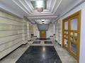 Офисы • 61 м² за 250 000 〒 в Алматы, Бостандыкский р-н — фото 10