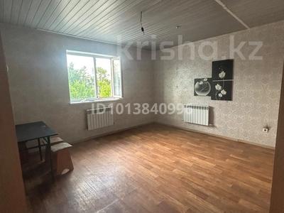 1 комната · 50 м², Доненбаевой 80 за 45 000 ₸ в Костанае