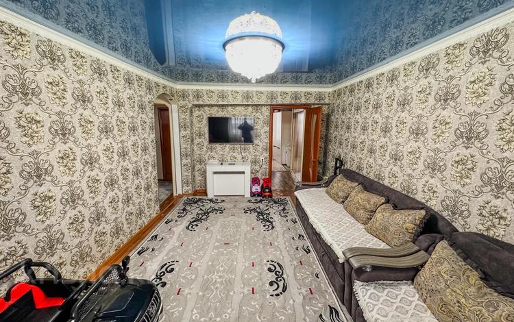 3-комнатная квартира · 60 м² · 3/5 этаж, Самал 21 за 28.3 млн ₸ в Талдыкоргане — фото 2