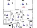 3-комнатная квартира · 98 м² · 20/20 этаж, ул. Турара Рыскулова 1/1 — Видовая квартира с панорамными окнами за 88 млн ₸ в Астане, Есильский р-н — фото 11
