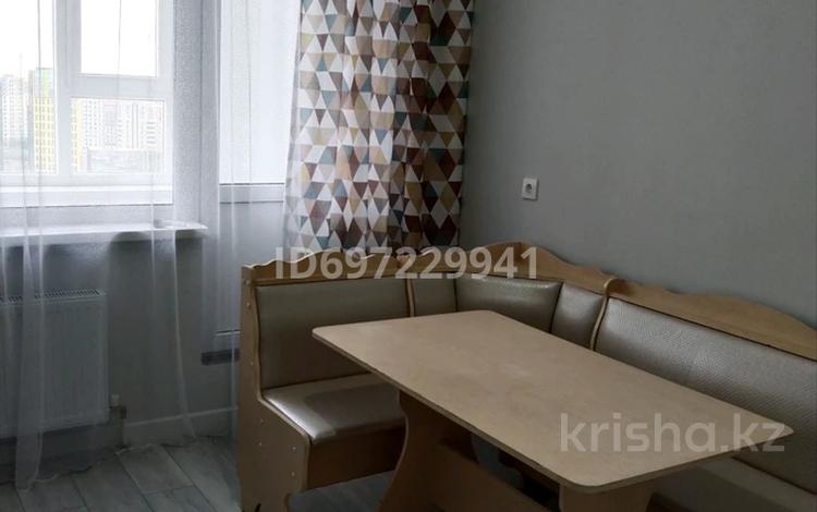 1-комнатная квартира, 45 м², айнаколь за 19 млн 〒 в Астане, Алматы р-н — фото 2