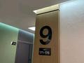 2-комнатная квартира · 41 м² · 9/9 этаж, Е 430 улица 2/4 — Пересечение улицы К Мухамедханова и Ч Айтматова за 230 000 ₸ в Астане, Нура р-н — фото 6