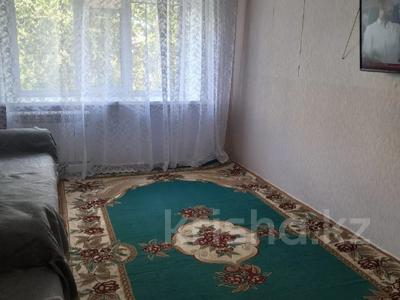 2-комнатная квартира · 46.6 м² · 5/5 этаж, Желтоксан 5 за 14.4 млн 〒 в Павлодаре