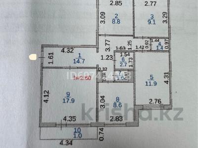 4-бөлмелі пәтер, 77 м², 5/9 қабат, Майкудук, КарлаМаркса, бағасы: 21.5 млн 〒 в Караганде, Алихана Бокейханова р-н