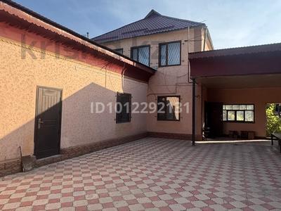 Жеке үй · 6 бөлме · 250 м² · 8 сот., Пер Утеулиева, бағасы: 350 000 ₸ в Таразе