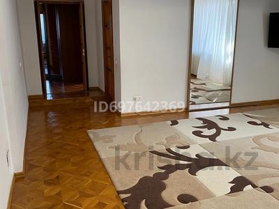 Продажа квартир в Алматы: 4-комнатная квартира · 92.5 м² · 4/5 этаж, мкр Казахфильм 38 — Жарокова Альфараби за 95 млн 〒 4-комнатная квартира · 92.5 м² · 4/5 этаж, мкр Казахфильм 38 — Жарокова Альфараби за 95 млн 〒 в Алматы, Бостандыкский р-н