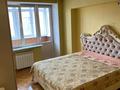 4-комнатная квартира · 92.5 м² · 4/5 этаж, мкр Казахфильм 38 — Жарокова Альфараби за 102 млн ₸ в Алматы, Бостандыкский р-н — фото 9