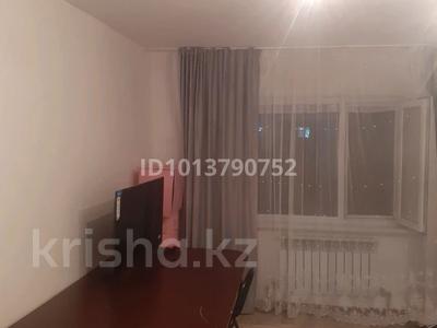 2-бөлмелі пәтер · 61 м² · 1/5 қабат, Улы Дала ш/а. 1129, бағасы: 19.5 млн ₸ в Таразе, мкр Улы Дала