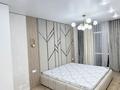 2-комнатная квартира · 60 м² · 5/9 этаж, мкр Шугыла, Алатау 340/35 за 43 млн ₸ в Алматы, Наурызбайский р-н — фото 6